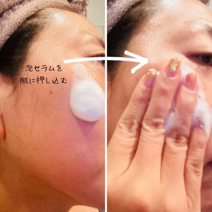 えむEMU美容編集部 on LIPS 「EMU美容編集部@otonajoshi_emuでは気分が上がる..」(4枚目)