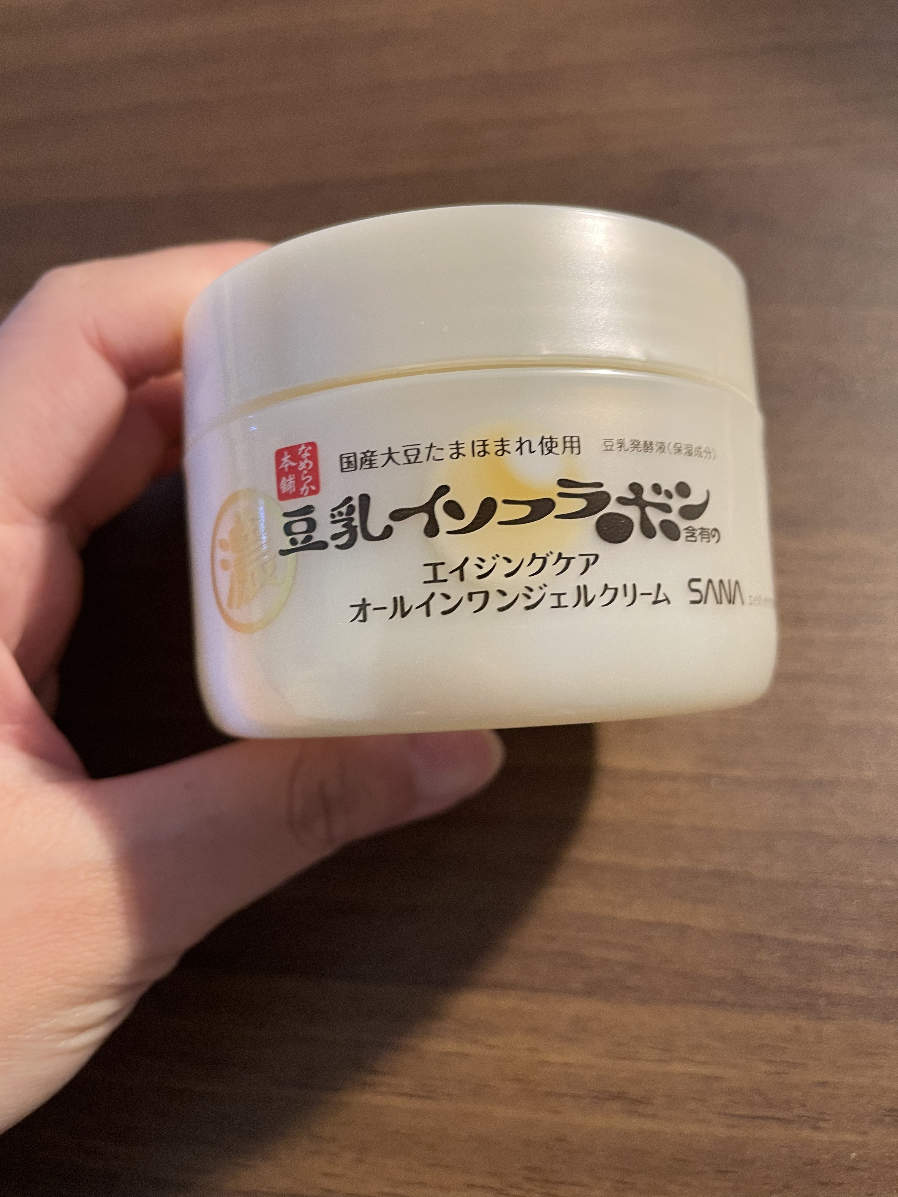 リンクルジェルクリーム Ｎ 100g/なめらか本舗/オールインワン化粧品を使ったクチコミ（1枚目）