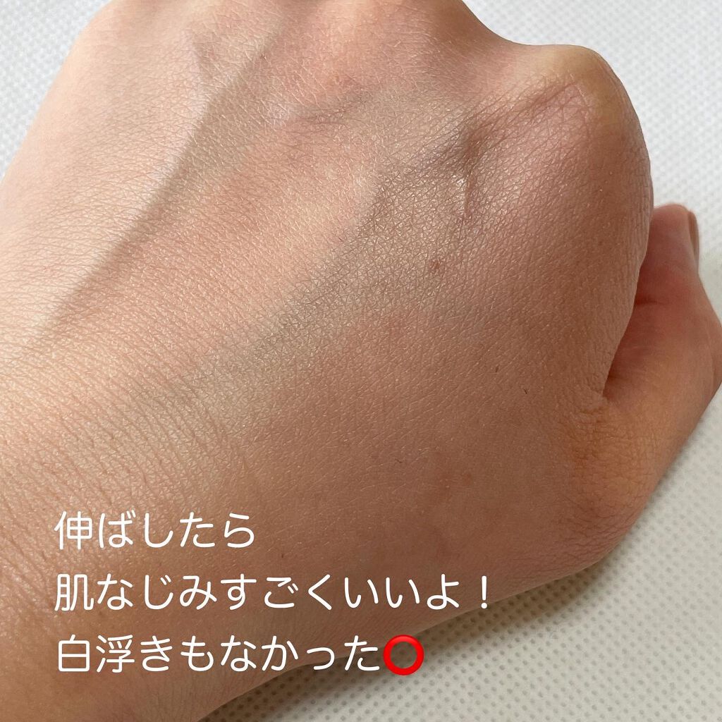 natsumi on LIPS 「夏にピッタリ️☀️.°ナチュラグラッセ@naturaglace..」(4枚目)