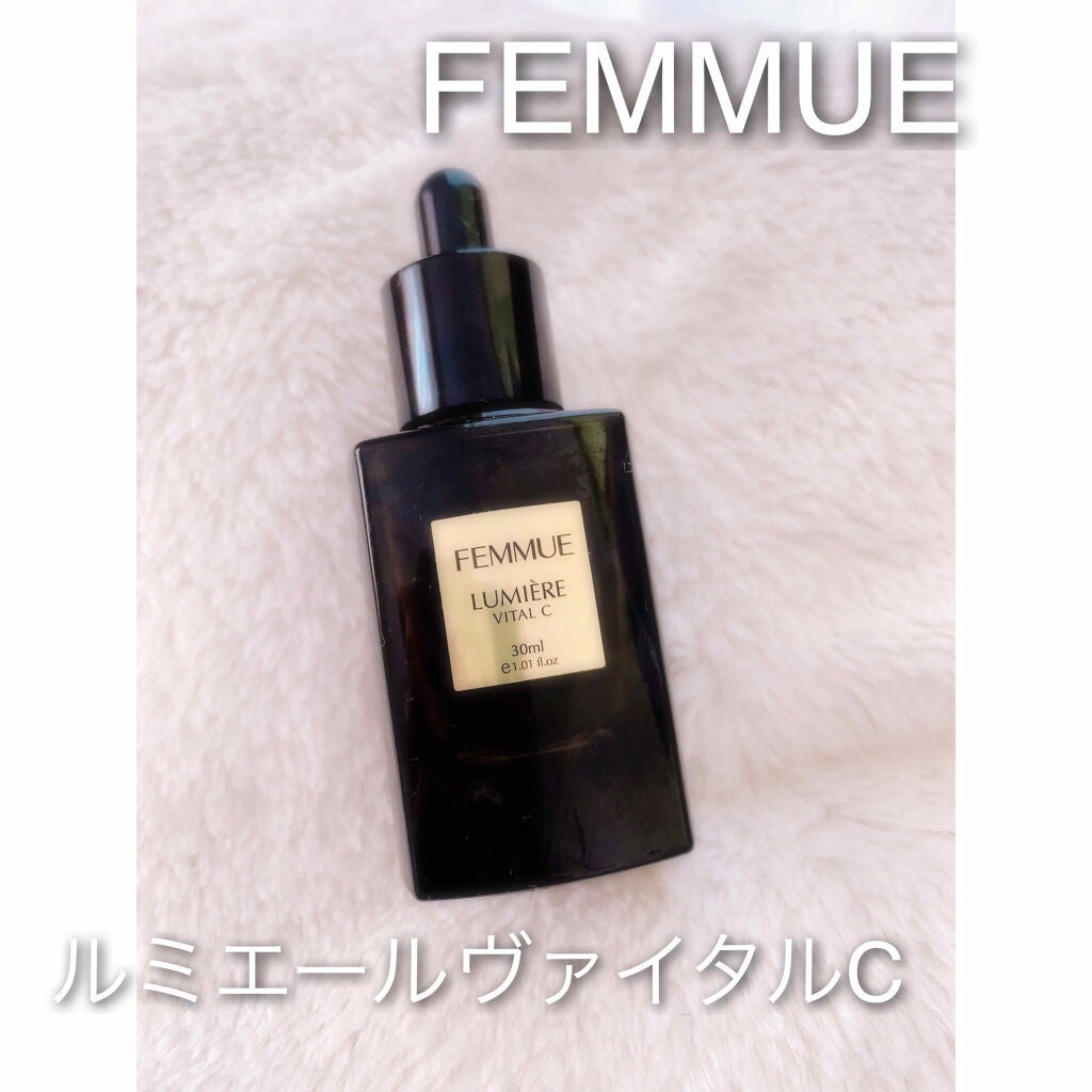 ルミエール ヴァイタルC/FEMMUE/ブースター・導入液を使ったクチコミ(1枚目)