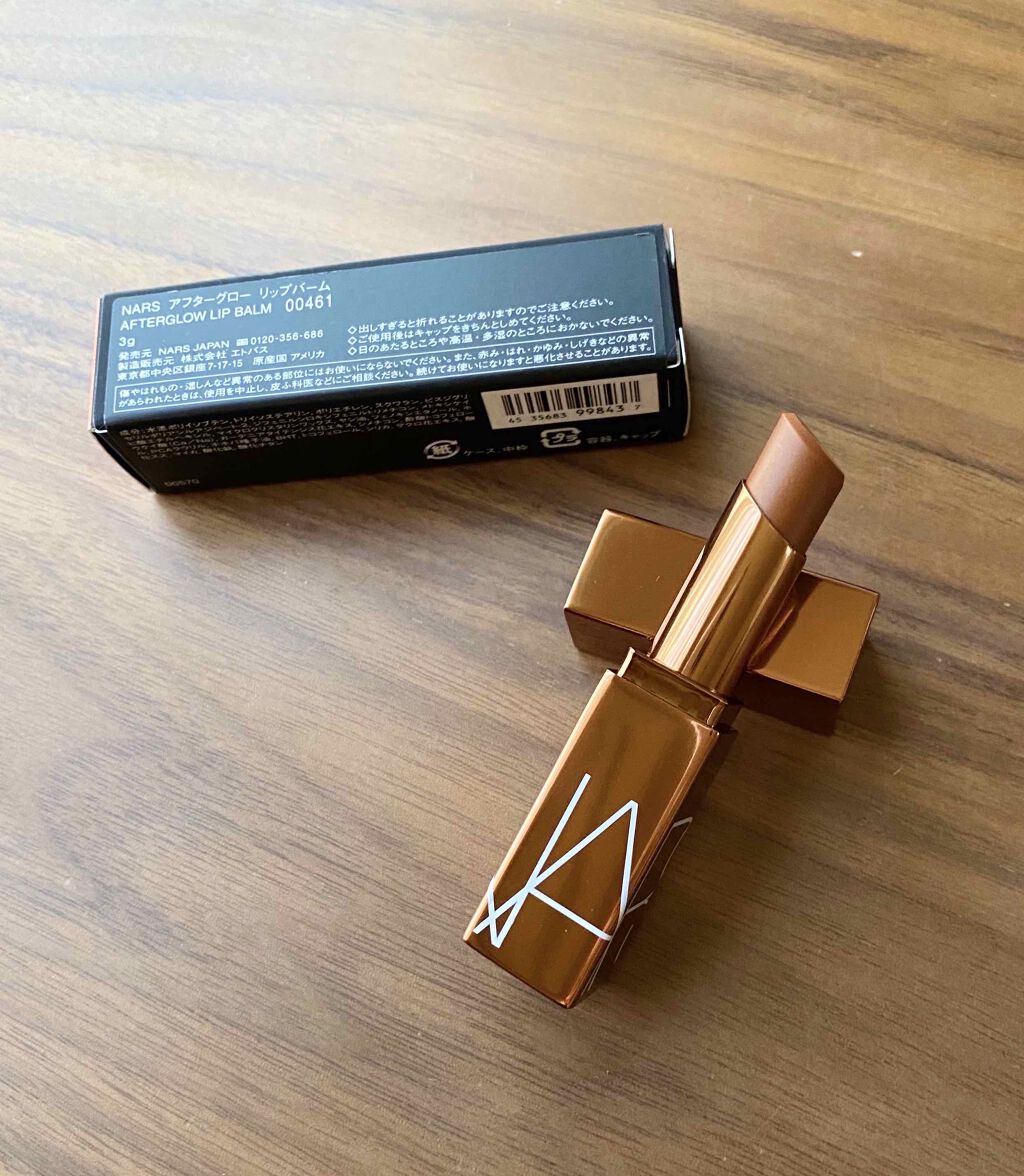 アフターグロー リップバーム/NARS/リップバームを使ったクチコミ（2枚目）