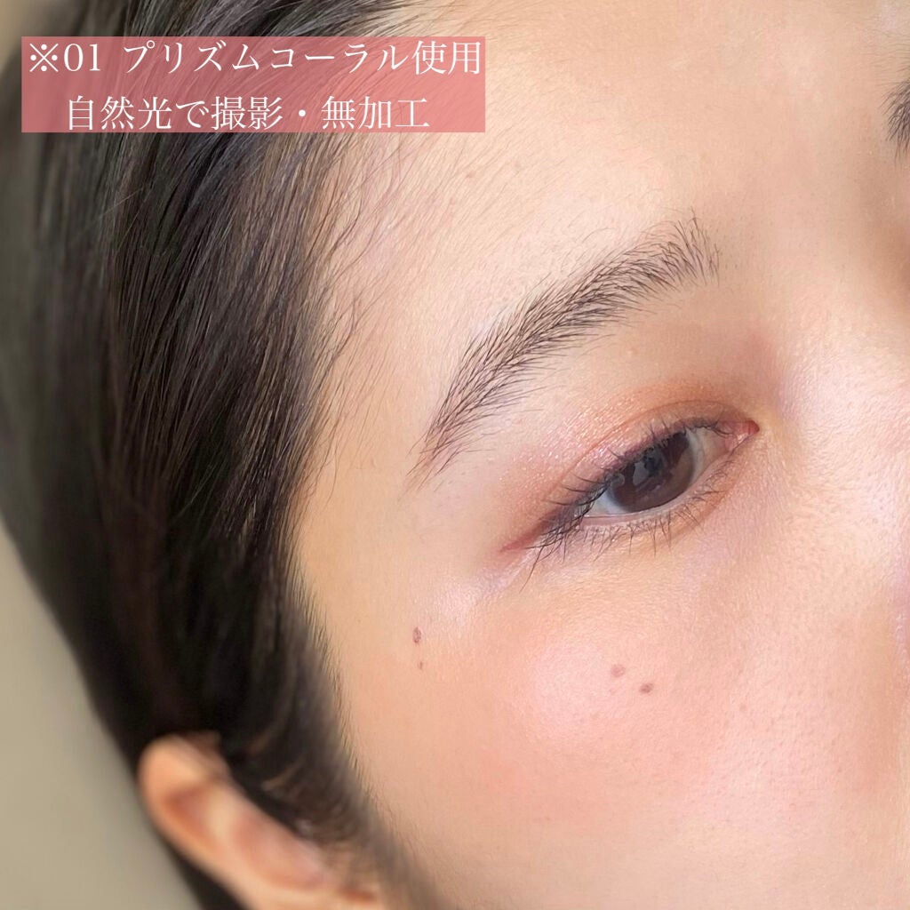 エテュセ アイエディション(リキッドカラー)/ettusais/リキッドアイシャドウを使ったクチコミ(6枚目)