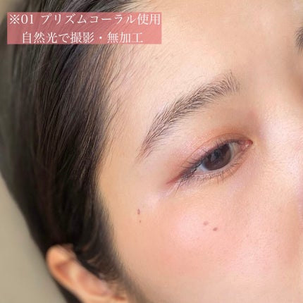 エテュセ アイエディション(リキッドカラー)/ettusais/リキッドアイシャドウを使ったクチコミ(6枚目)