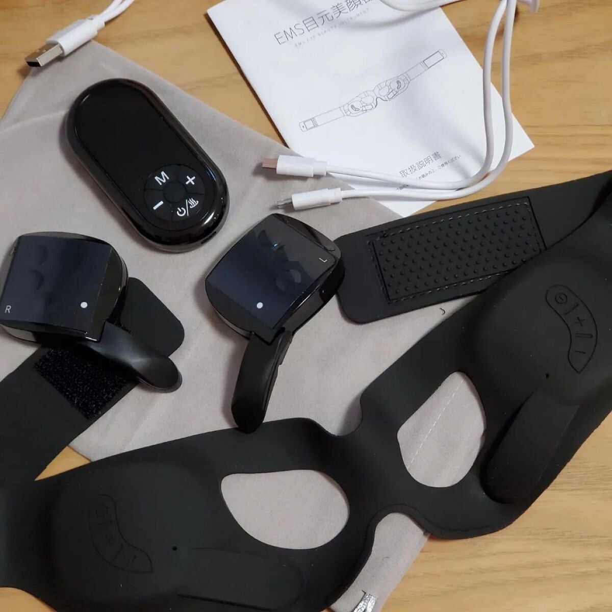 いまいまい on LIPS 「【Sprekayou 目元美顔器】マスク生活の今、顔の印象は目..」(4枚目)