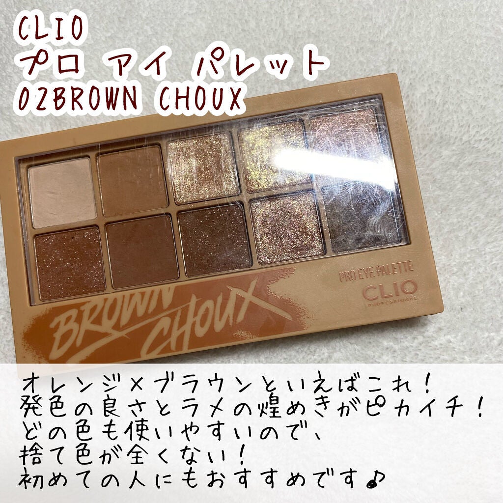 「塗るつけまつげ」ロングタイプ/デジャヴュ/マスカラを使ったクチコミ(4枚目)