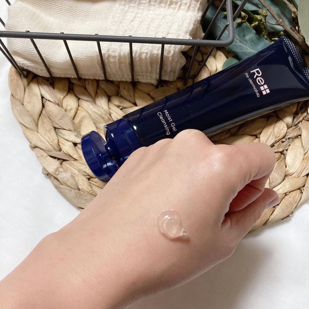 モイストゲルクレンジング/Re dermalab/クレンジングジェルを使ったクチコミ(3枚目)