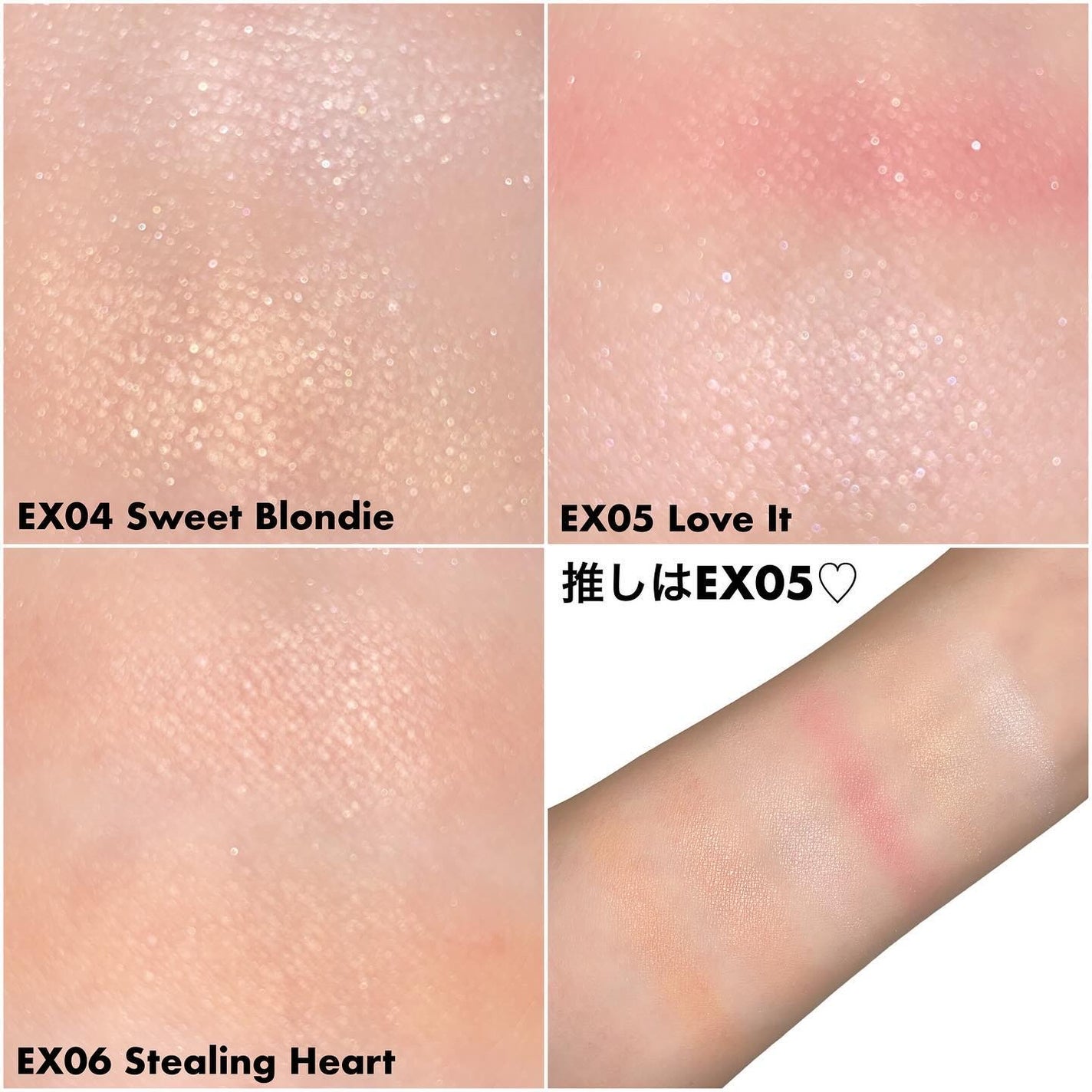 アイデザイナー/SNIDEL BEAUTY/アイシャドウパレットを使ったクチコミ(8枚目)