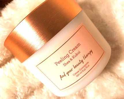 シア&ククイ ピーリングボディクリーム/Laline/ボディスクラブを使ったクチコミ(1枚目)