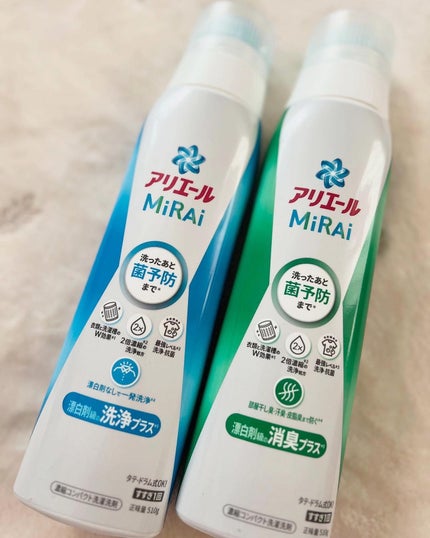 アリエールMiRAi 洗浄プラス/アリエール/洗濯洗剤を使ったクチコミ(1枚目)