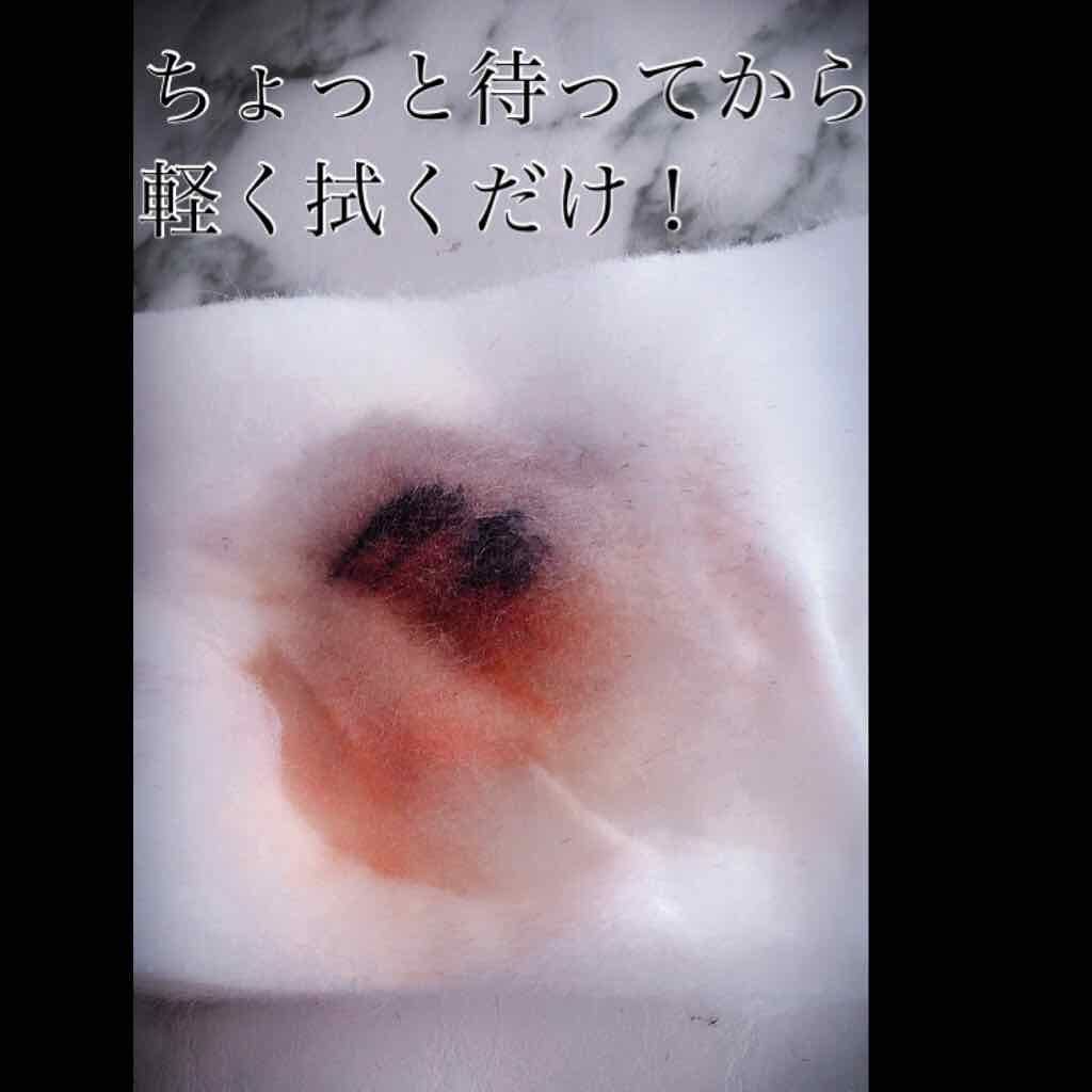 ETUDE オイルイン クレンジングウォーターのクチコミ「#ETUDE HOUSE 
#MONSTER#オイルインクレンジングウォーター
#エチュードオ.....」（3枚目）