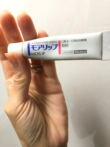 資生堂薬品 モアリップｗ(医薬品)のクチコミ「資生堂薬品　モアリップ

乾燥する時期になると必須になる
リップです。

#資生堂薬品
#モア.....」（1枚目）