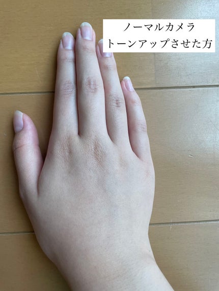 トーンアップUV エッセンス/サンカット®/日焼け止めローションを使ったクチコミ(2枚目)