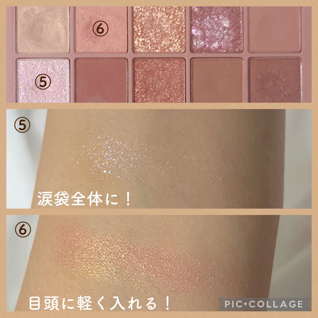 トーンアップアイシャドウ/CEZANNE/アイシャドウパレットを使ったクチコミ(4枚目)