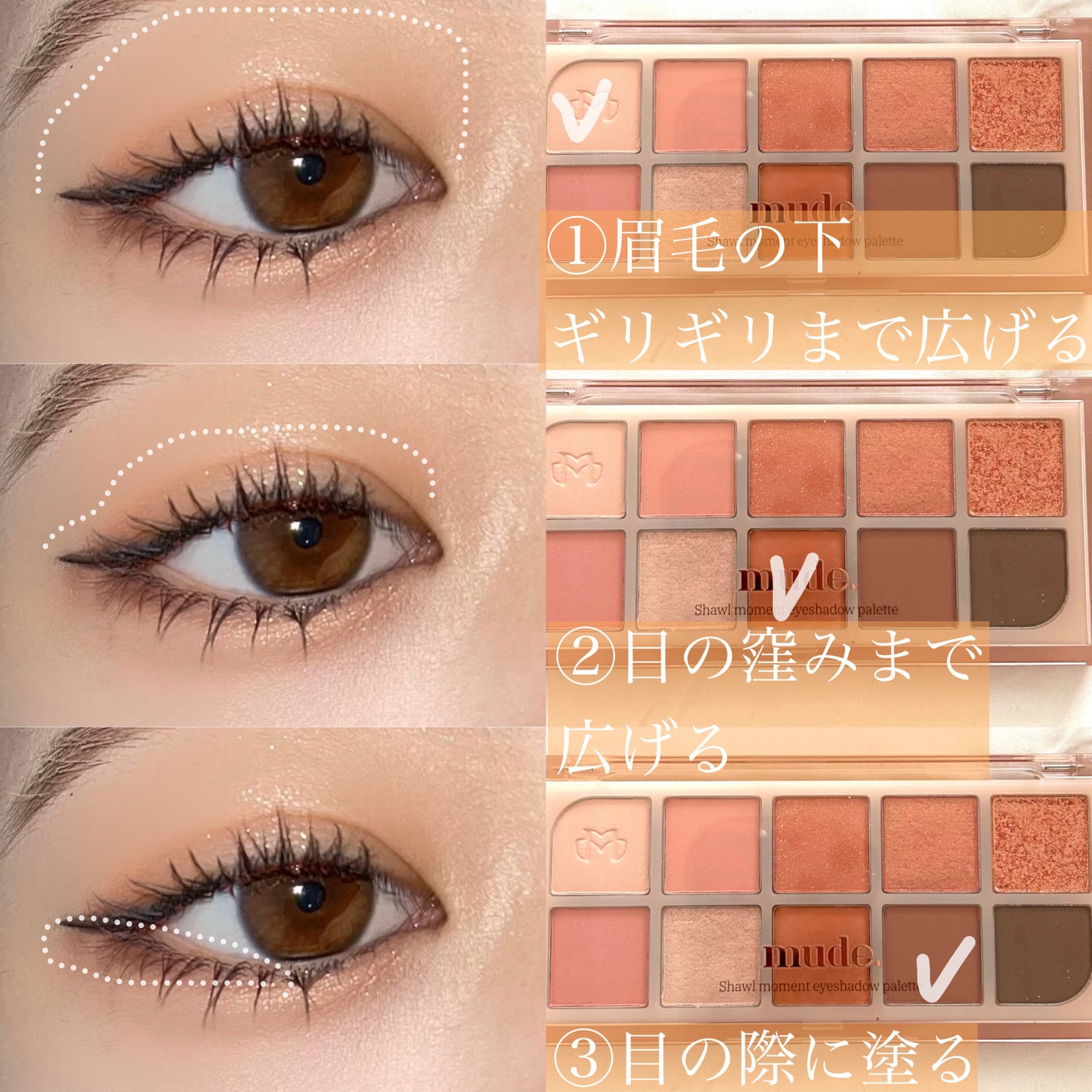 マスクフィットオールカバーデュアルコンシーラー/TIRTIR(ティルティル)/コンシーラーを使ったクチコミ(3枚目)