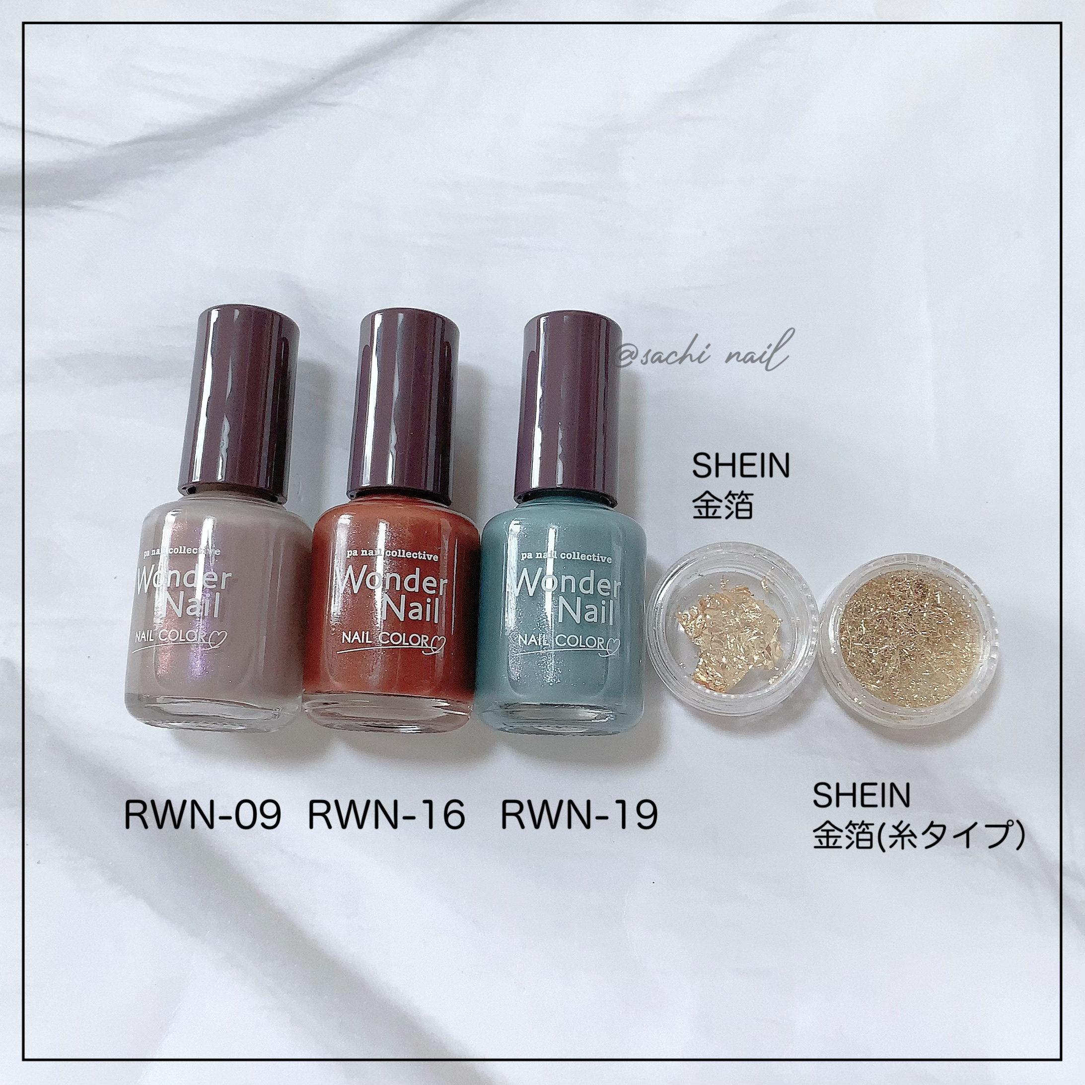 ニュアンスネイルのネイルデザイン | ネイルパーツ｜SHEIN -paワンダー