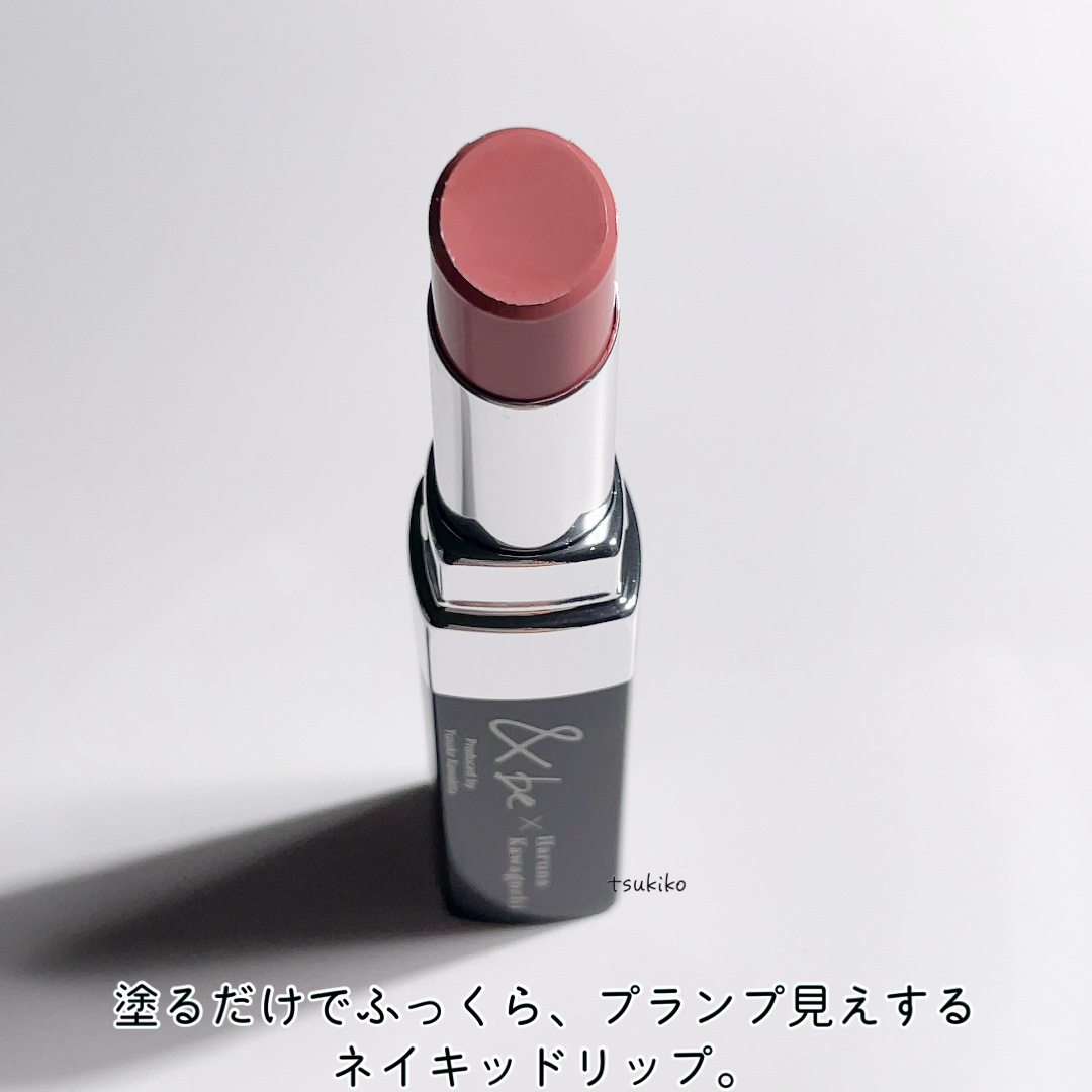 ＆be シアーリップ/＆be/口紅を使ったクチコミ（3枚目）