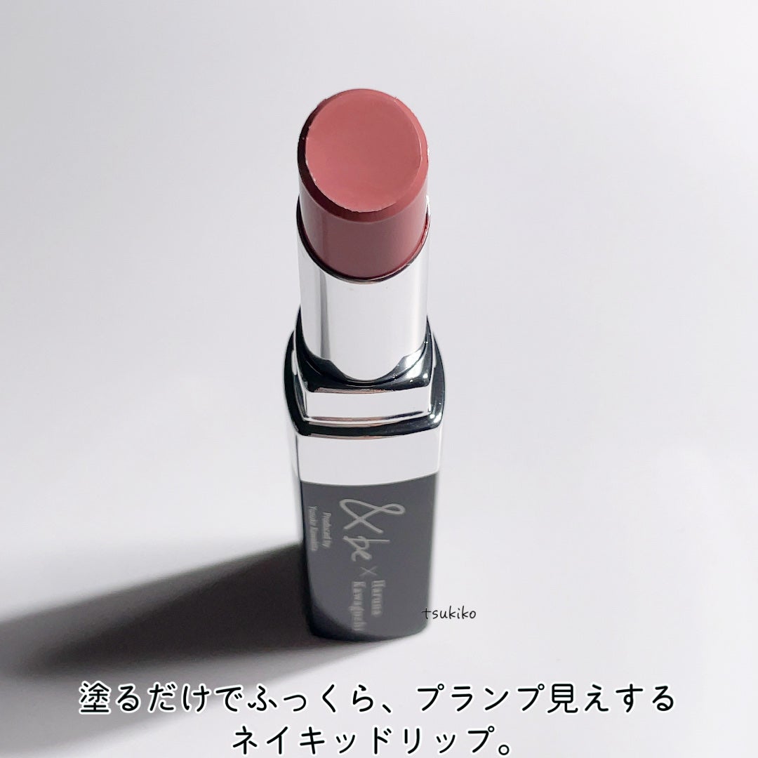 &be シアーリップ/&be/口紅を使ったクチコミ(3枚目)