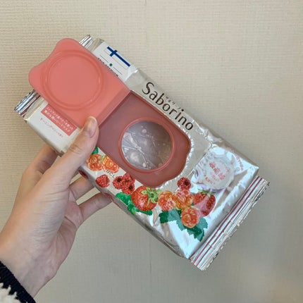 目ざまシート トリッププレミアム ND 22/サボリーノ/シートマスク・パックを使ったクチコミ(1枚目)