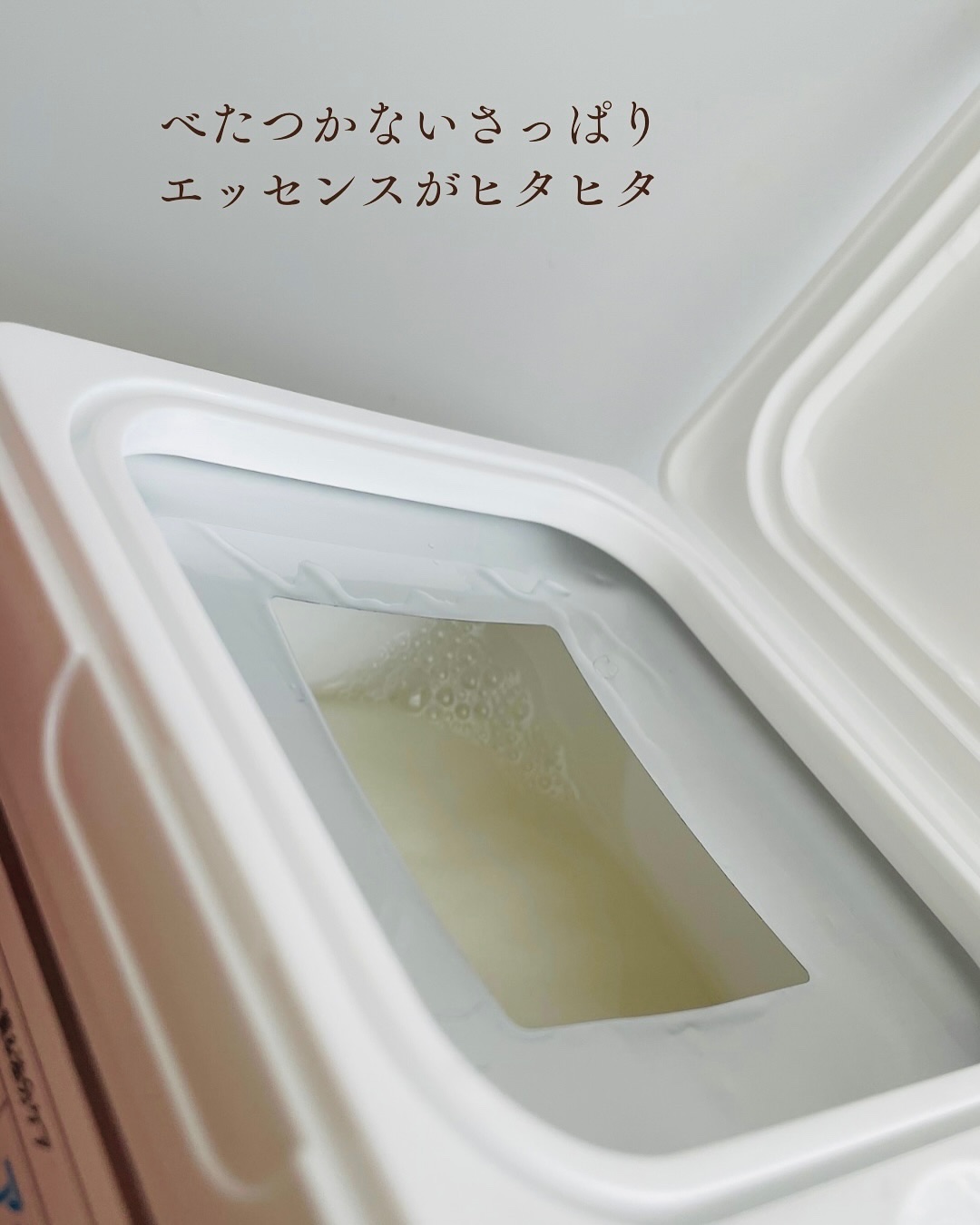 AZケア マスク/VT/シートマスク・パックを使ったクチコミ（2枚目）