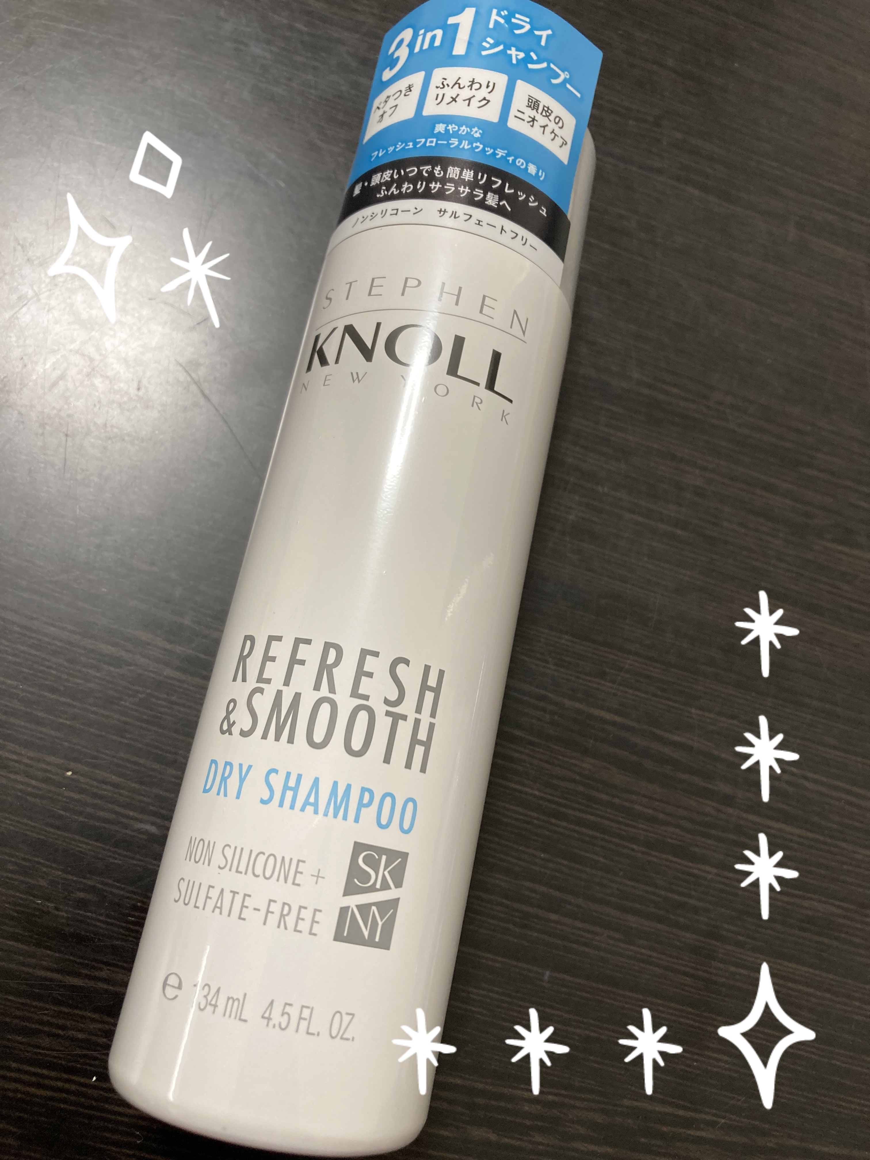 ドライ シャンプー N 80g/スティーブンノル ニューヨーク/ドライシャンプーを使ったクチコミ（1枚目）