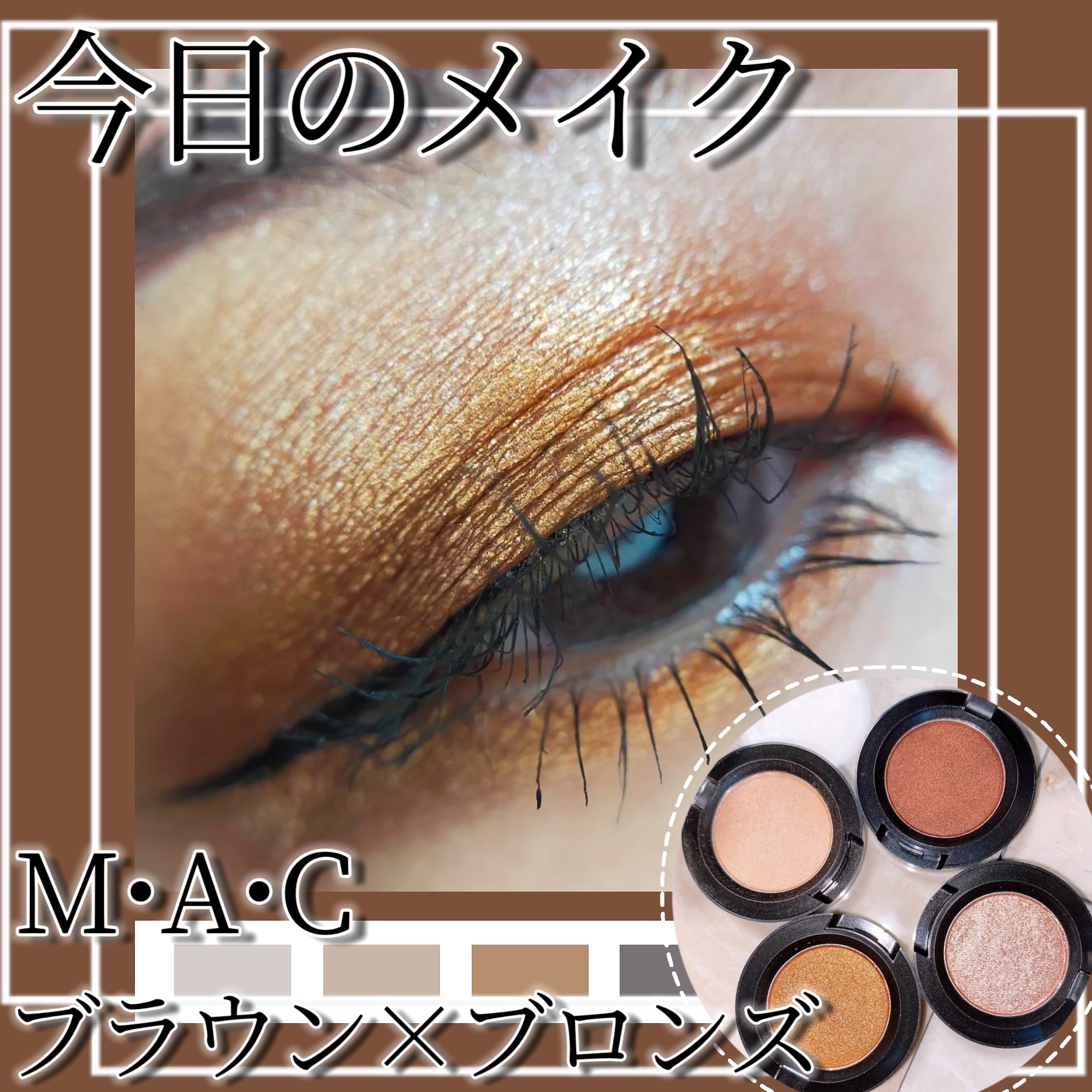 セラムフィット ボリューミング グロースティック 00 パール/ByUR/ジェル・クリームチークを使ったクチコミ（1枚目）