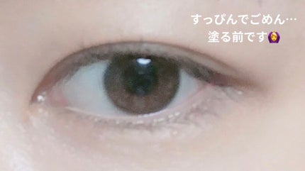 カバーパーフェクション チップコンシーラー/the SAEM/リキッドコンシーラーを使ったクチコミ(2枚目)