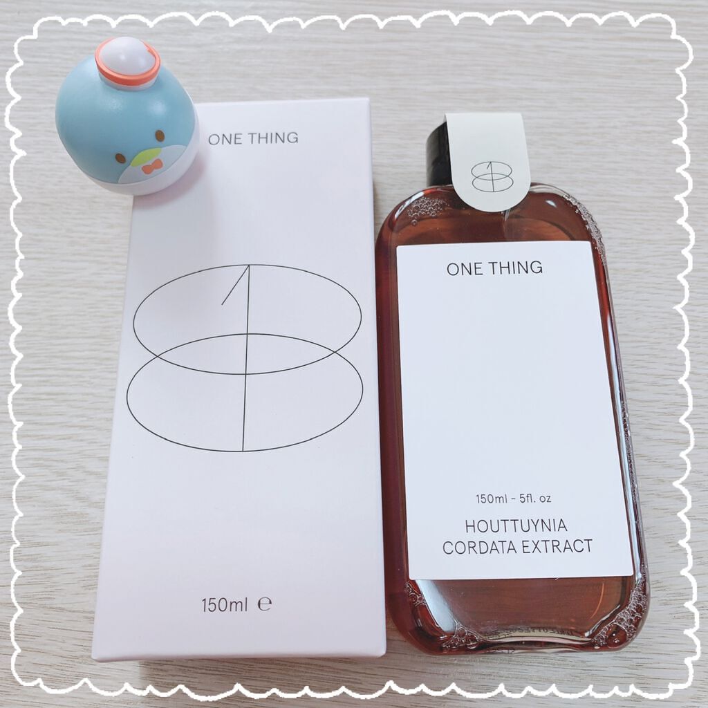 マーメイドスキンジェルUV/キャンメイク/日焼け止めジェルを使ったクチコミ（3枚目）