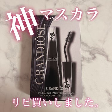 #LANCOME
グランディオーズ
01 ノワール ミリフィック

▧ ▦ ▤ ▥ ▧ ▦ ▤ ▥ ▧ ▦ ▤ ▥ ▧ ▦ ▤ ▥ ▧ 


わたしの大好きなマスカラです✨
2、3年前くらいに韓国の免税