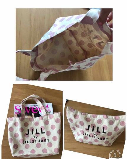 Sweet 2018年8月号/Sweet(スウィート)/雑誌を使ったクチコミ(4枚目)