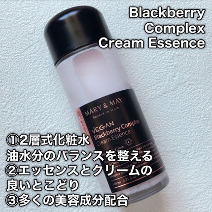 Idebenone+Blackberry complex serum/MARY&MAY/美容液を使ったクチコミ(2枚目)