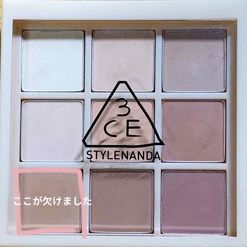3CE マルチアイカラーパレット/3CE/アイシャドウパレットを使ったクチコミ(2枚目)