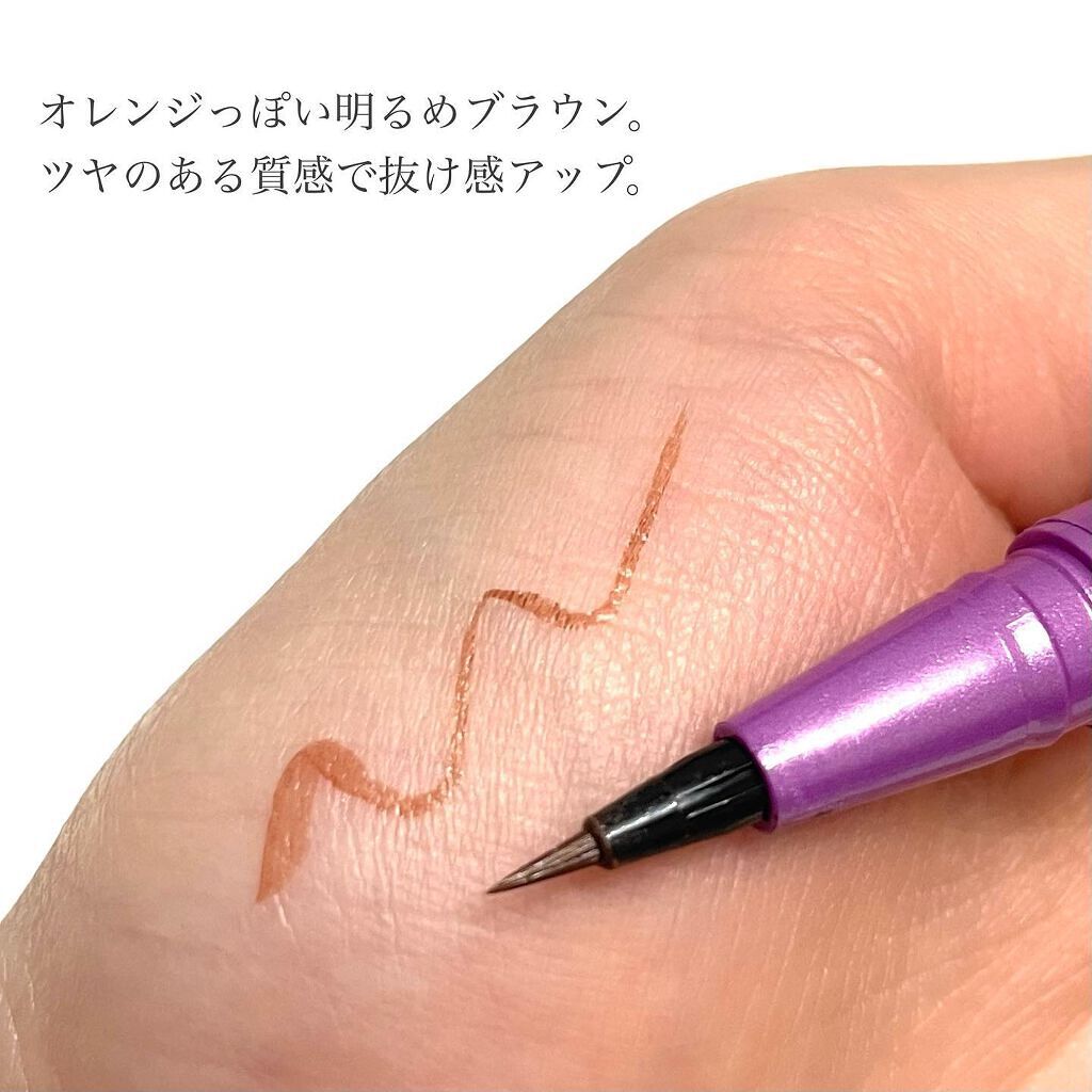 ãå¯çã¢ã€ã©ã€ããŒãã·ã§ãŒãçãªããã/ããžã£ãŽã¥/ãªãããã¢ã€ã©ã€ããŒã䜿ã£ãã¯ãã³ãïŒ3æç®ïŒ