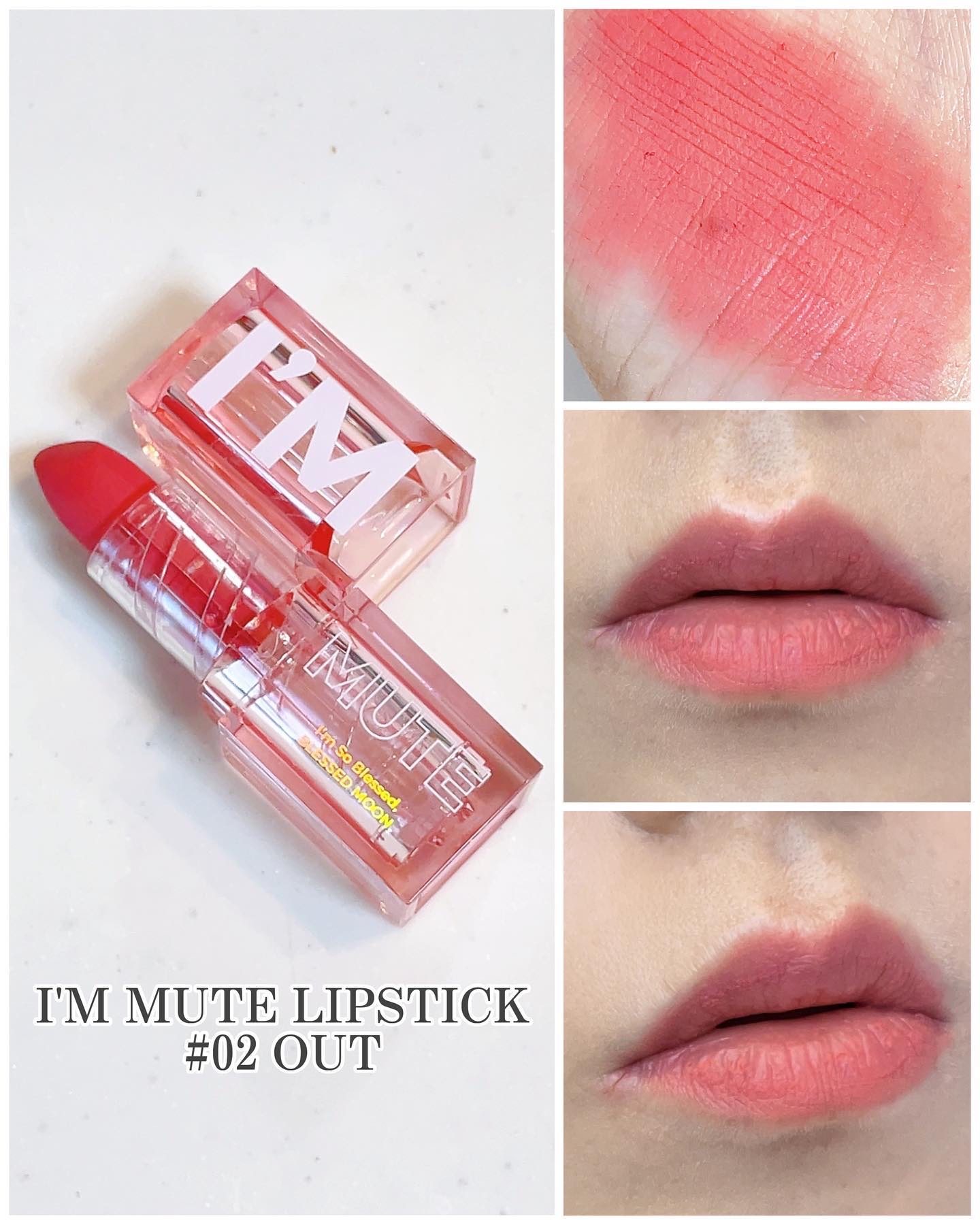 口紅 Rain Amazon | INTO U スーパーマットリップ&チークマッド 新感覚 泥