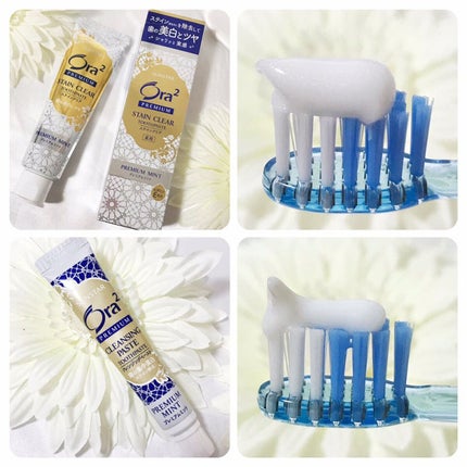 オーラツー プレミアム クレンジングペースト プレミアムミント/オーラツー/歯磨き粉を使ったクチコミ(2枚目)