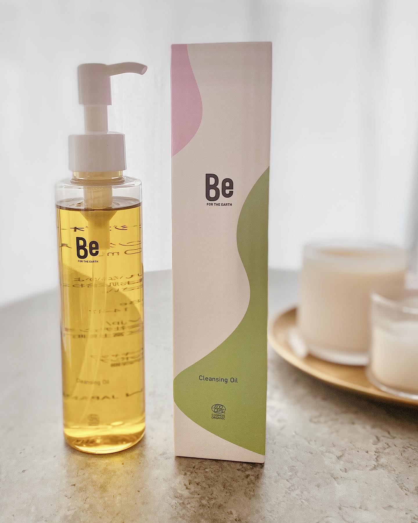 クレンジングオイル/Be/オイルクレンジングを使ったクチコミ（1枚目）