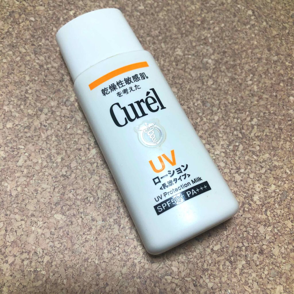 UVローション SPF50+/キュレル/日焼け止め・UVケアを使ったクチコミ（1枚目）