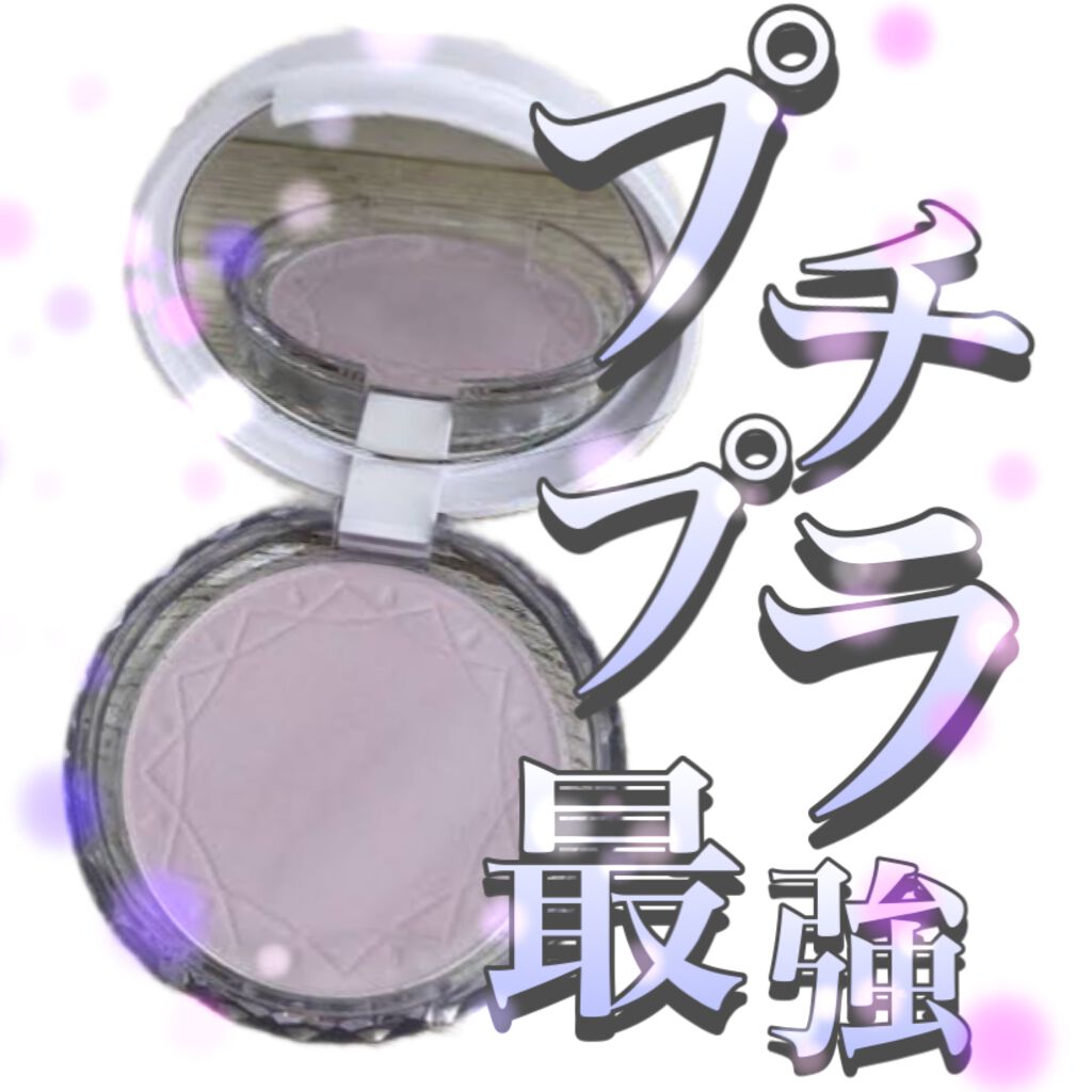 UVクリアフェイスパウダー/CEZANNE/プレストパウダーを使ったクチコミ(1枚目)