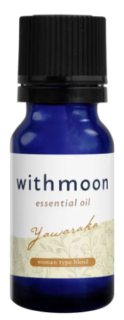 エッセンシャルオイル Yawaraka