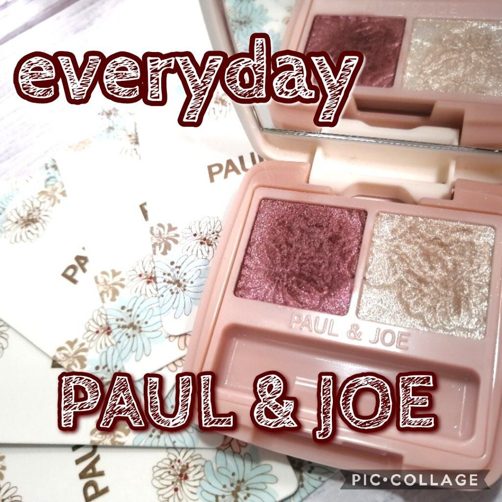 アイカラー デュオ/PAUL & JOE BEAUTE/アイシャドウパレットを使ったクチコミ(1枚目)