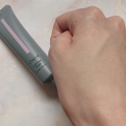 ラスティングベース/チャコット・コスメティクス/化粧下地を使ったクチコミ(5枚目)