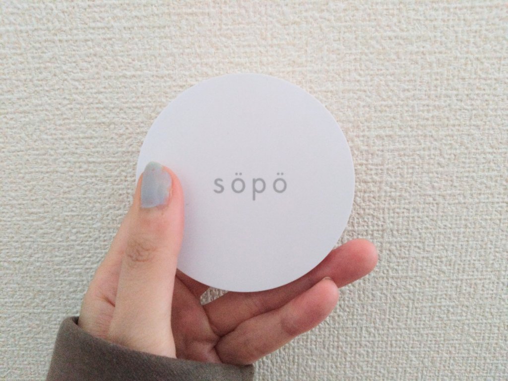 クッションファンデ/sopo/クッションファンデーションを使ったクチコミ（1枚目）