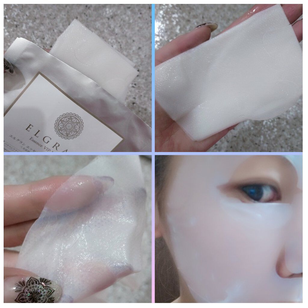 エッセンスVIPマスク/エルグラン/シートマスク・パックを使ったクチコミ（2枚目）