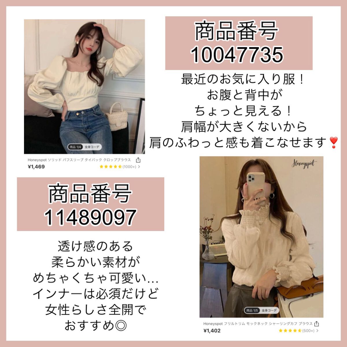 寝ながらメディキュット スパッツ 骨盤テーピング/メディキュット/着圧ソックス・レギンスを使ったクチコミ（3枚目）