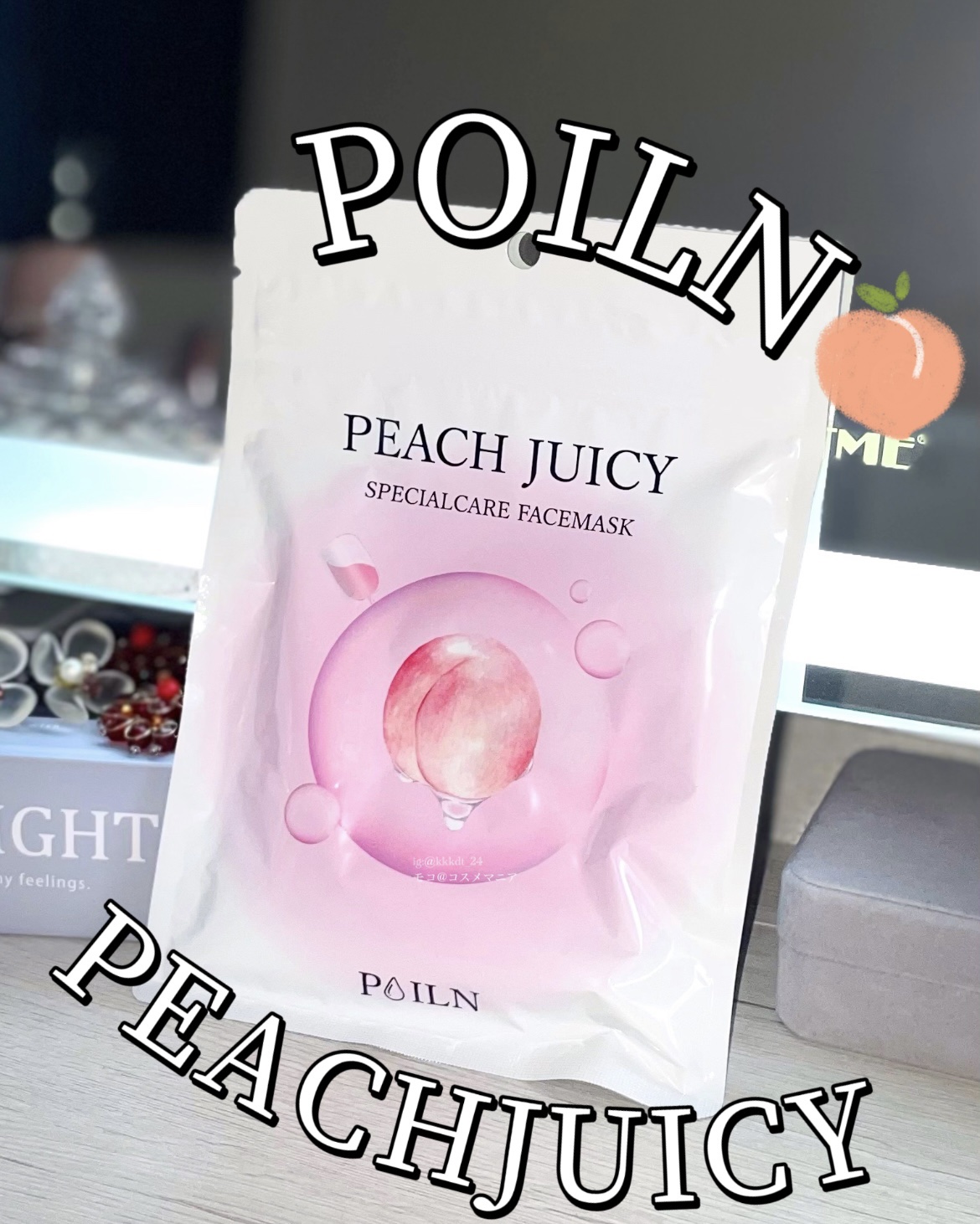 PEACH JUICY スペシャルケアフェイスマスク/POILN/シートマスク・パックを使ったクチコミ（1枚目）