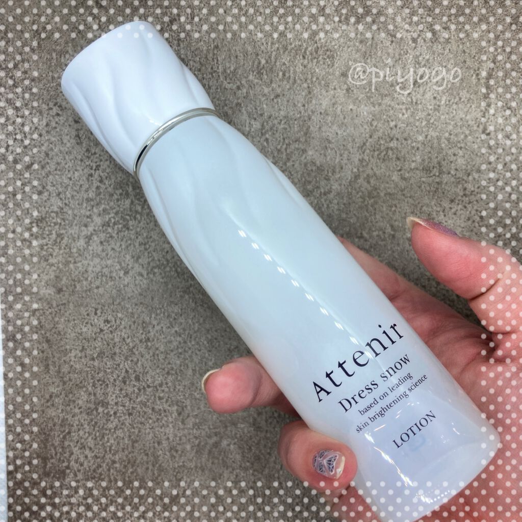 ドレススノー ローション【医薬部外品】 /アテニア/化粧水を使ったクチコミ(1枚目)