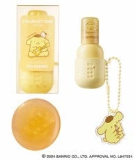 スポットライトオン ポムポムプリン