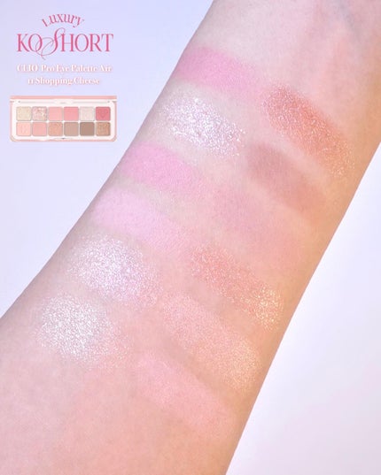 プロ アイ パレット エアー/CLIO/アイシャドウパレットを使ったクチコミ(3枚目)