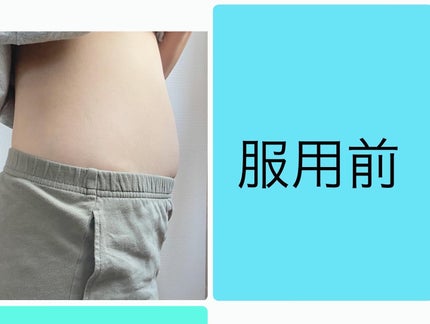 もちむ♡フォロバ100 on LIPS 「30代後半になり、2回の出産をして…私のお腹にはまだ1人いるの..」(4枚目)
