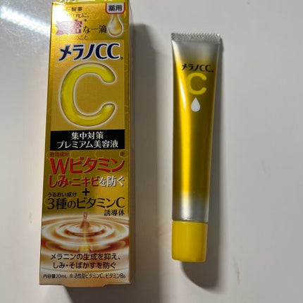 薬用しみ集中対策 プレミアム美容液/メラノCC/美容液を使ったクチコミ(1枚目)