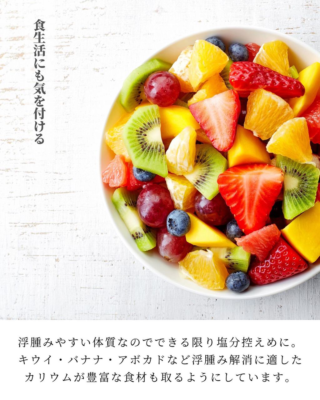 スリムタイツ/BELMISE/着圧ソックス・レギンスを使ったクチコミ(6枚目)